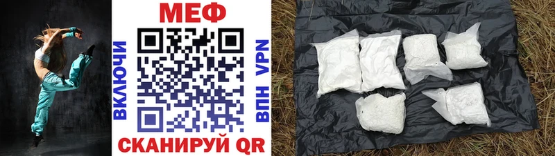 Где купить наркотики Петушки Марихуана  Alpha-PVP  Экстази  Меф мяу мяу  ГАШИШ  Амфетамин 