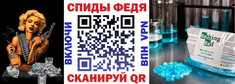 кракен tor  площадка клад  Амфетамин 97%  Петушки 