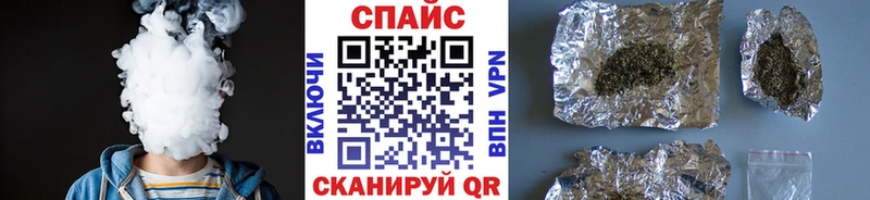 Бутират жидкий экстази  Петушки 