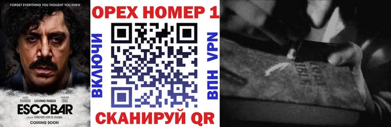 где продают наркотики  Петушки  мега онион  COCAIN Эквадор 