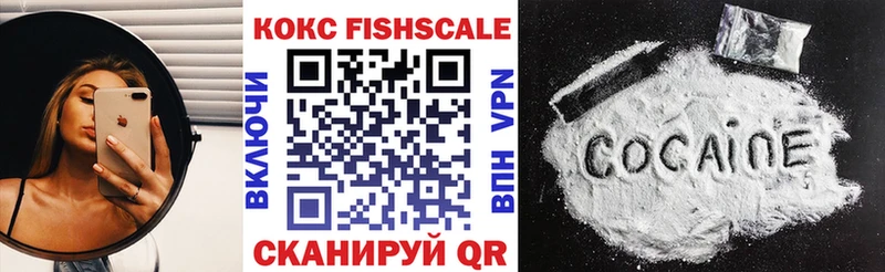COCAIN 98% Петушки
