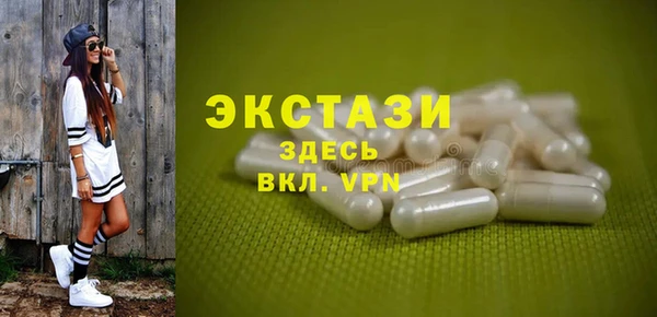 прущая мука Алексеевка