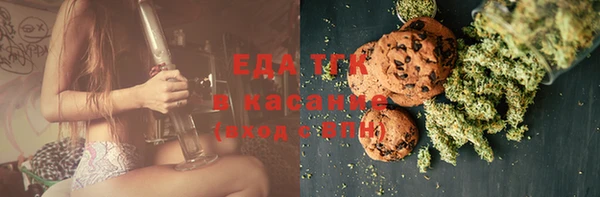 прущие грибы Алексин