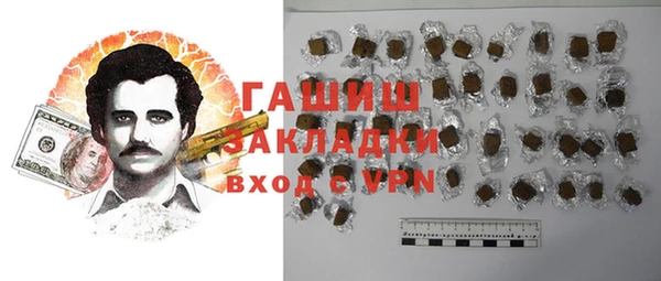 скорость Алзамай