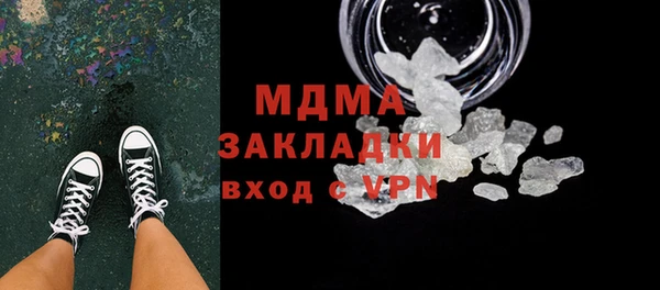 скорость Алзамай