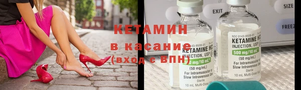 прущие грибы Алексин