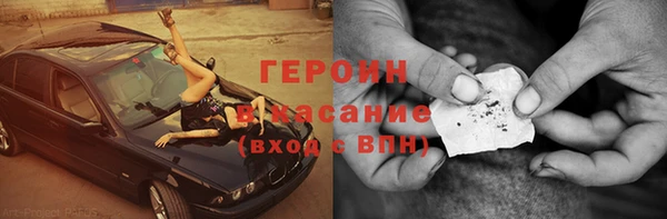 прущие грибы Алексин