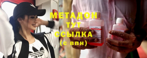 скорость Алзамай