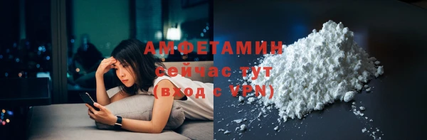 винт Ростов