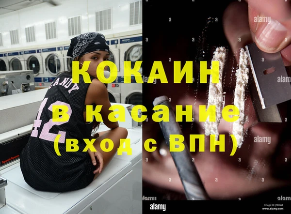 скорость Алзамай
