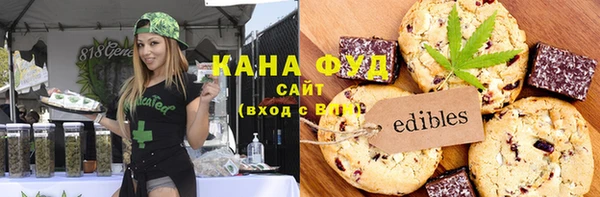 прущая мука Алексеевка