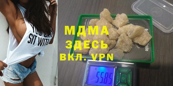 скорость Алзамай
