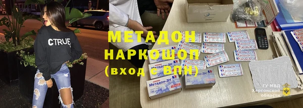 прущая мука Алексеевка