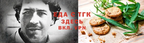 прущие грибы Алексин