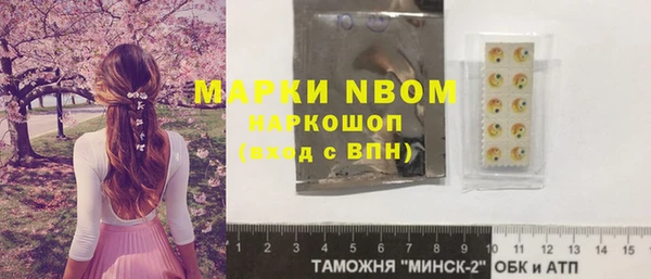прущая мука Алексеевка