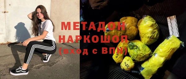 скорость Алзамай