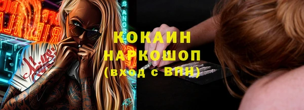 скорость Алзамай