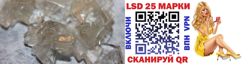 наркошоп  Петушки  ЛСД экстази ecstasy 