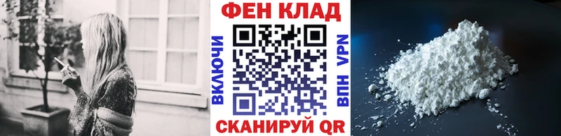 Метамфетамин винт  как найти закладки  Петушки 
