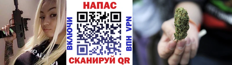 Бошки марихуана планчик  нарко площадка как зайти  Петушки 